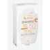 Avene Solare Fluido Minerale Protezione 50+