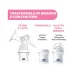 Chicco Tiralatte Manuale Naturalfeeling 0Mesi+ Chicco Tiralatte Manuale Naturalfeeling 0Mesi+