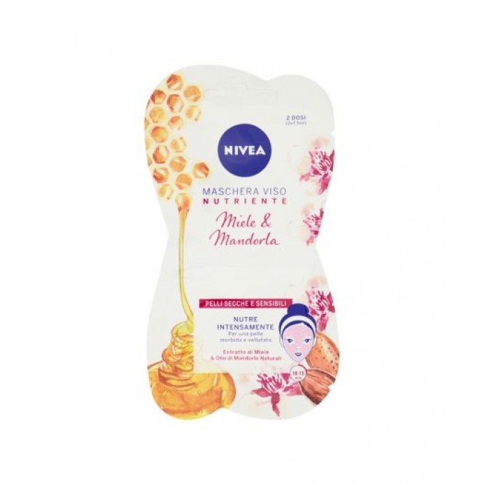 NIVEA MASK NUTRITIVA INTENSIVA 15