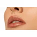 Pupa Shine Up! Rossetto 003 Be Your Boss