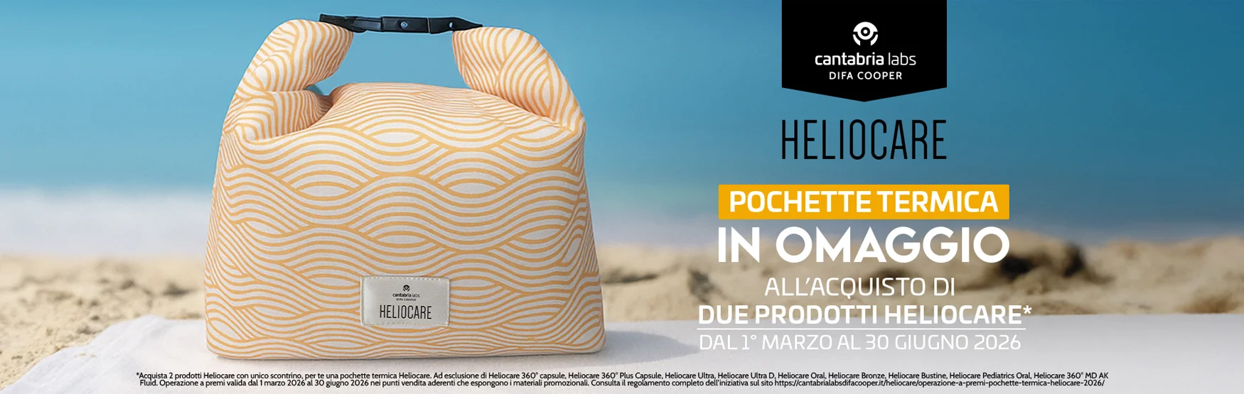 promo heliocare