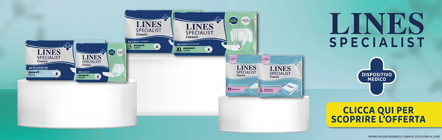 promo lines