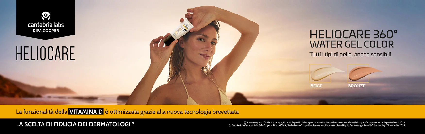 heliocare luglio