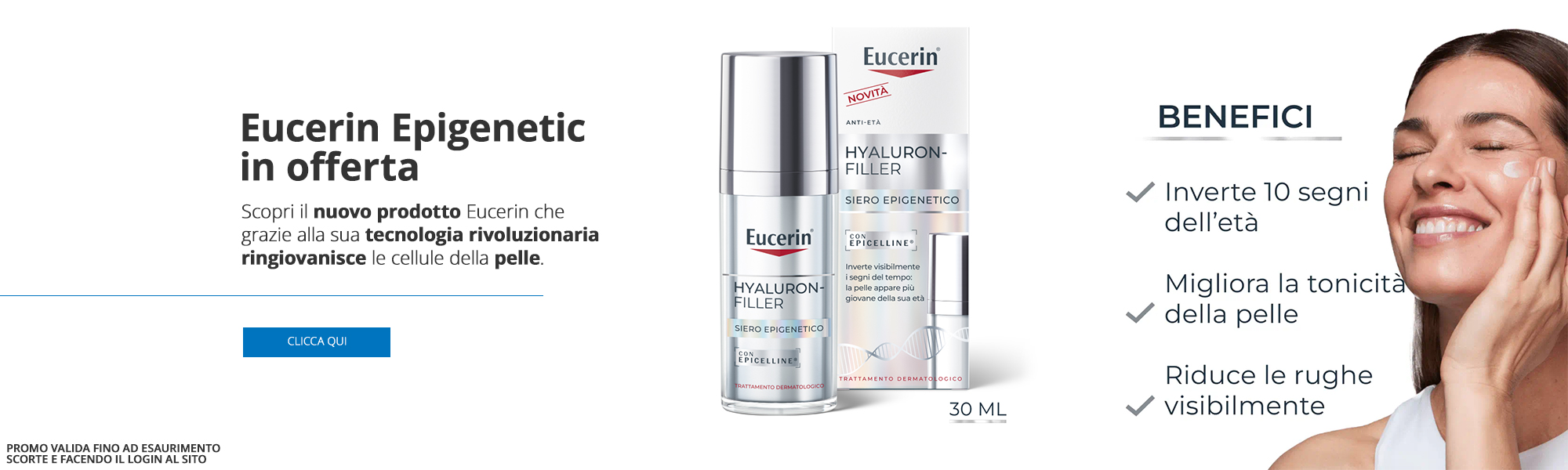 eucerin epigenetic