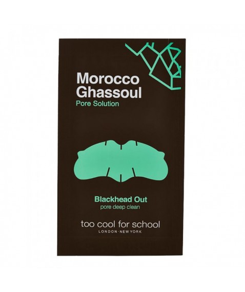 MOROCCO GHASSOUL BLACKHEAD OUT PORE DEEP CLEAN 1PZ