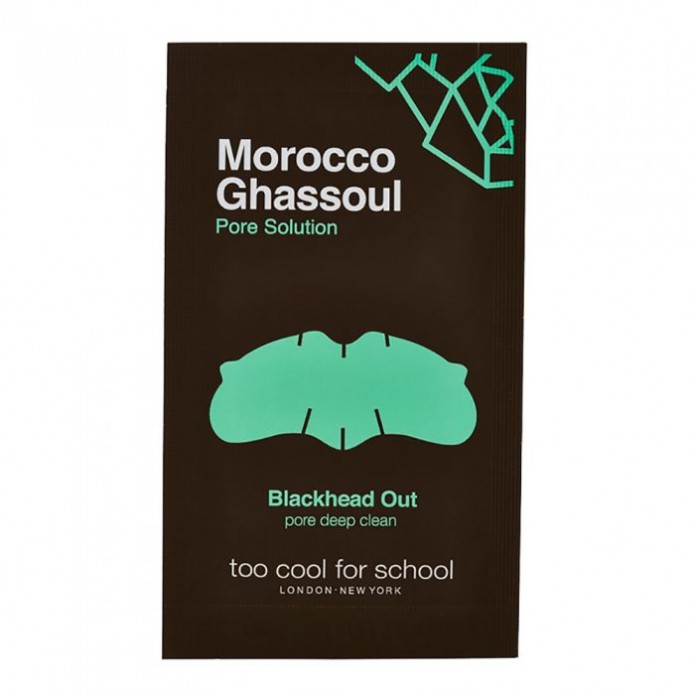 MOROCCO GHASSOUL BLACKHEAD OUT PORE DEEP CLEAN 1PZ