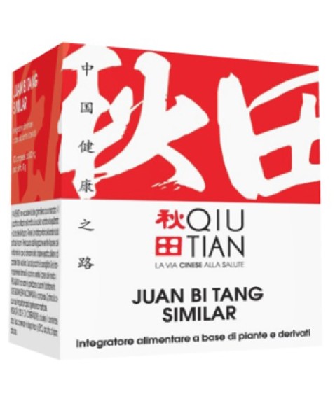 JUAN BI TANG SIMILAR 100CPR