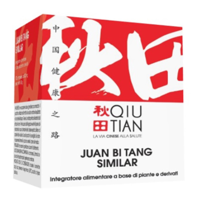 JUAN BI TANG SIMILAR 100CPR