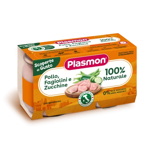 OMO PL.Pollo/Fagiolini 2x80g
