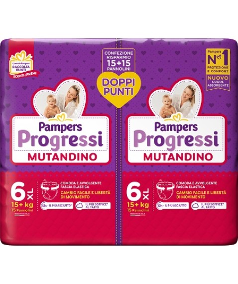 PAMPERS PROG MUT EXL PDPP 30PZ