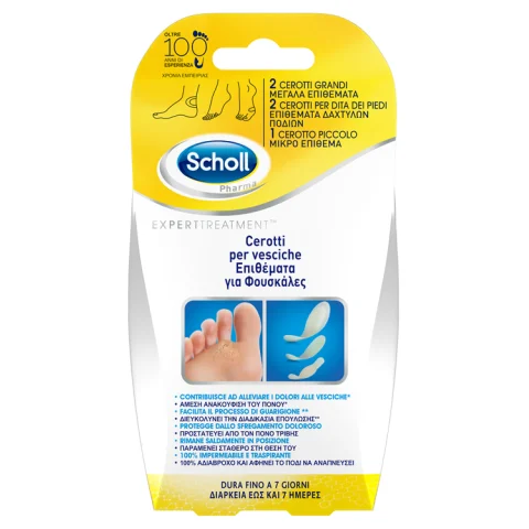 SCHOLL CER VESCICHE MIS MISTE SCHOLL CER VESCICHE MIS MISTE