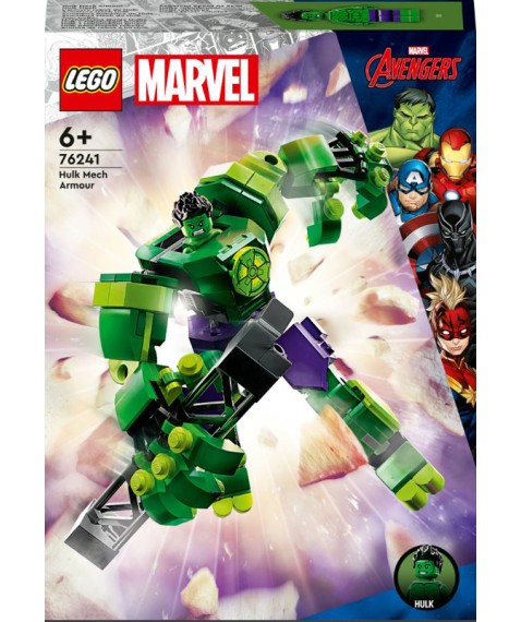 LEGO 76241 ARMATURA MECH HULK