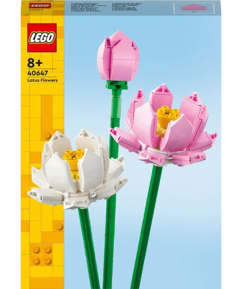 LEGO 40647 LOTUS FLOWERS