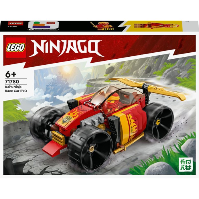 LEGO 71789 BATTAGLIA SU AUTO