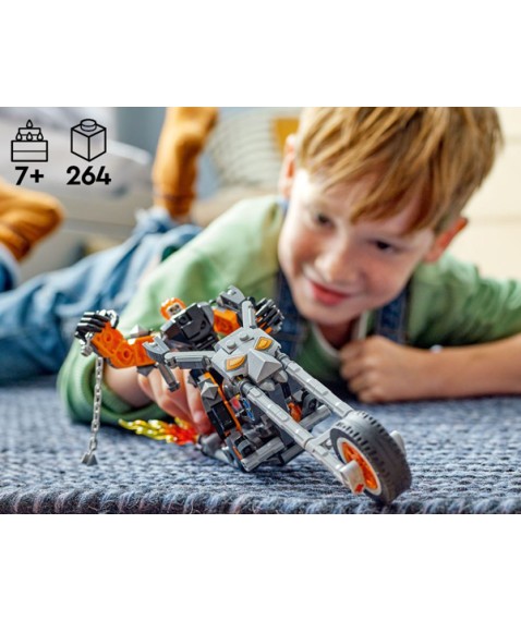 LEGO 76245 MECH E MOTO