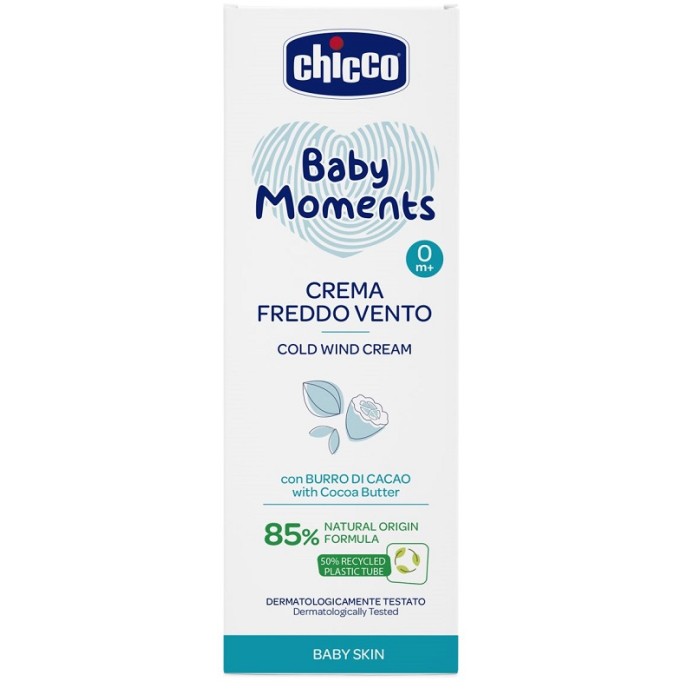 Ch Bm Crema Freddo Vento 50ml