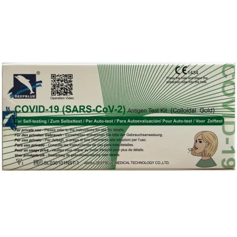 Deepblue Covid19 Ag Selftest