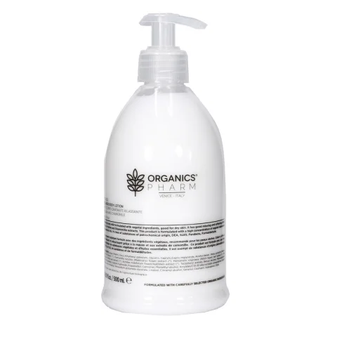 MY ORGANICS WELLNESS BODY LOTI MY ORGANICS WELLNESS BODY LOTI