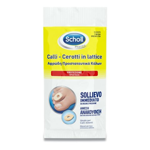SCHOLL CER PROT LATT SCUD 3361