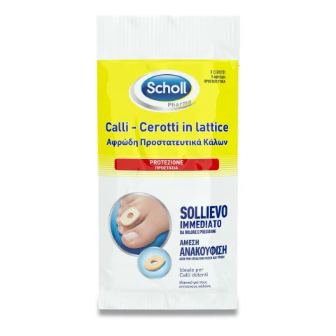 SCHOLL CER PROT LATT SCUD 3361