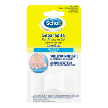 SCHOLLS GELACTIV S-DITA ALLUCE