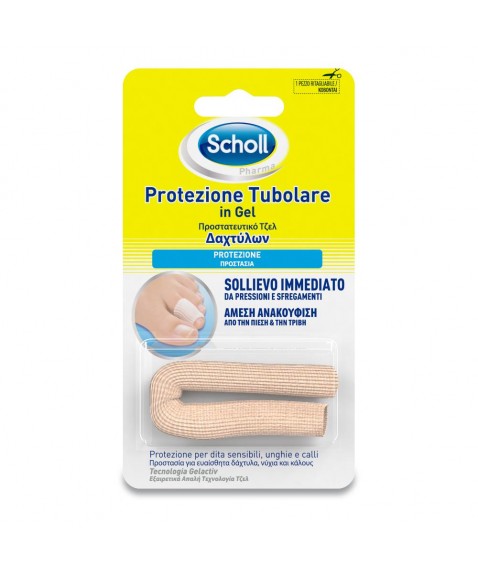 SCHOLLS GELACTIV PROT TUBOL GEL