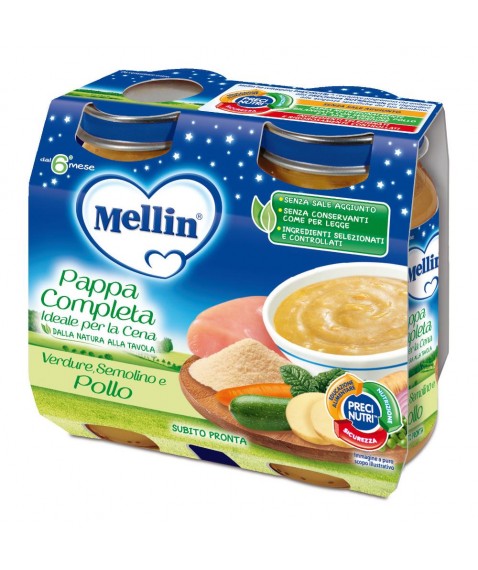 OMO MELLIN Cena Pol/Ver2x200g