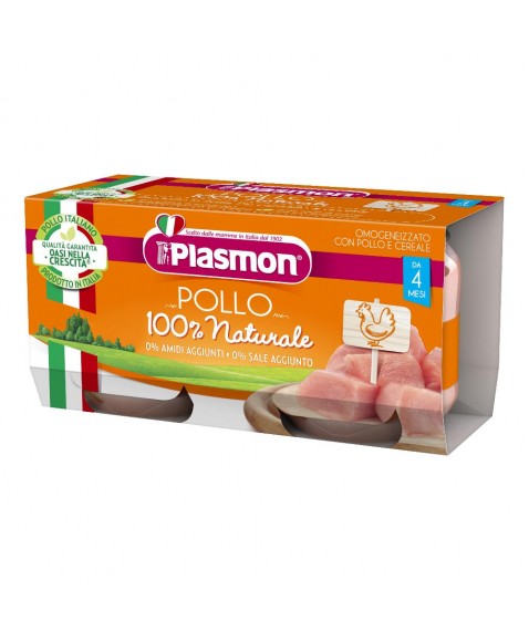 PLASMON OMOPOLLO      80X2