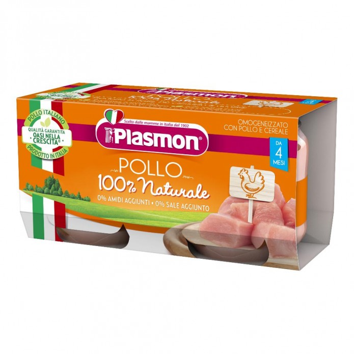 PLASMON OMOPOLLO      80X2