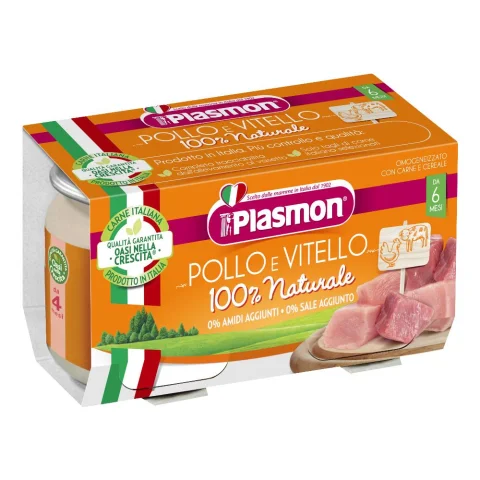 OMO PL.Vitello/Pollo 2x80g