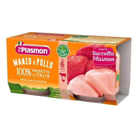 OMO PL.Manzo/Pollo 2x80g