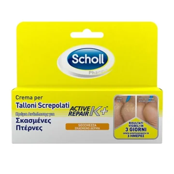 SCHOLLS CR TALLONI ACT REPAIR K+