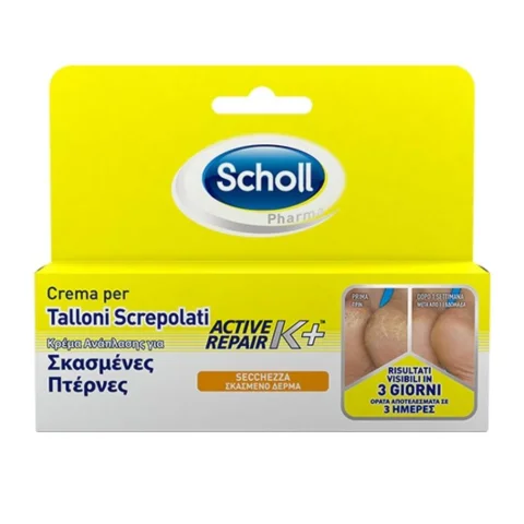 SCHOLLS CR TALLONI ACT REPAIR K+ SCHOLLS CR TALLONI ACT REPAIR K+