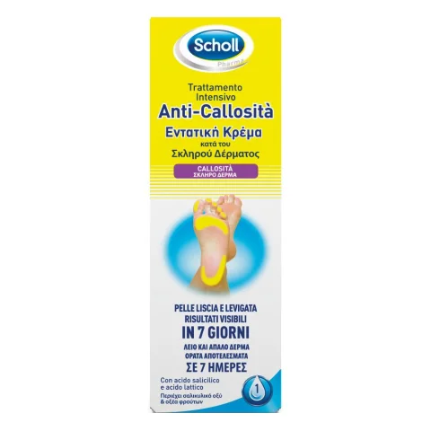 SCHOLLS INTENS A-CALLOSITA 44784