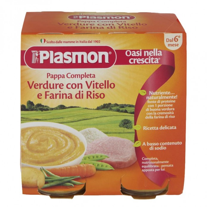 PLASMON OMO PAPPE VIT/VERD/RIS