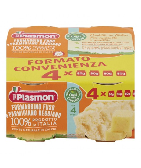 OMO PL.Formagg.Classico 4x80g