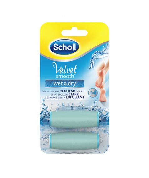 Velvet Smooth Wet And Dry Ric