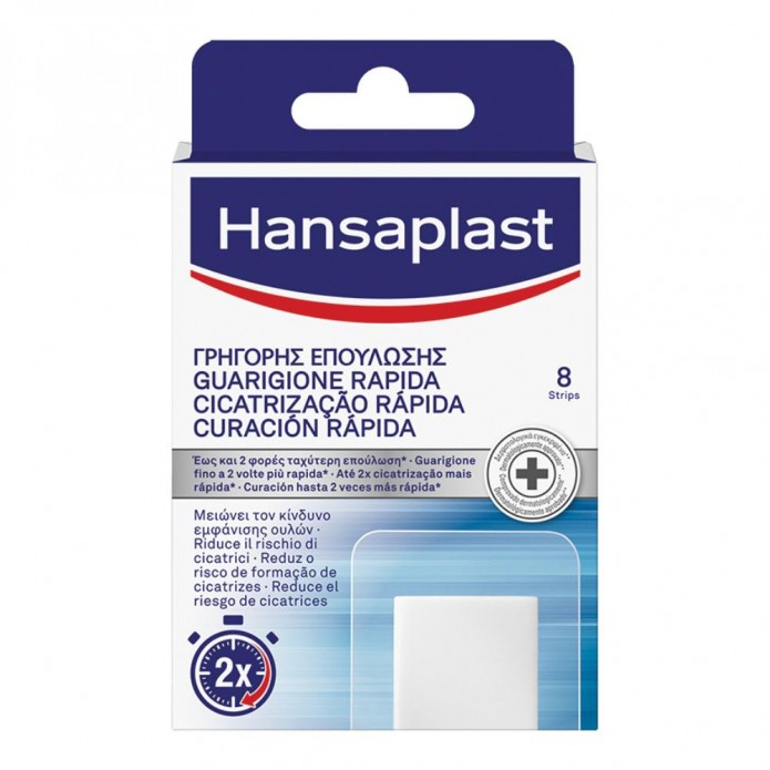 HANSAPLAST GUARIGIONE RAPIDA 8PZ