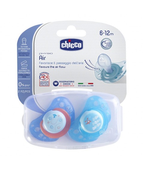 CH Succh.Air Sil.Boy 6-16m 2pz