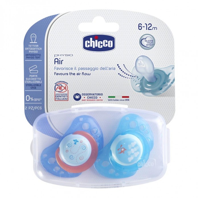 CH Succh.Air Sil.Boy 6-16m 2pz