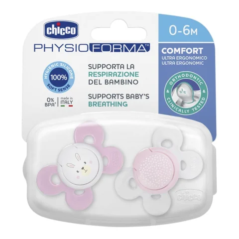 SUCCH 74931.11 GIRL SIL 0-6M 2P SUCCH 74931.11 GIRL SIL 0-6M 2P