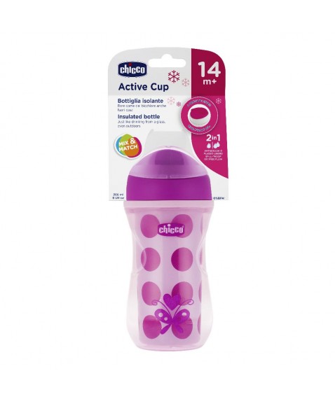 CH TAZZA ACTIVE ROSA 14M+PACK1