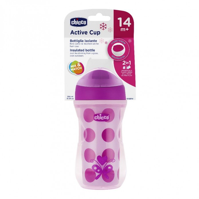 CH TAZZA ACTIVE ROSA 14M+PACK1