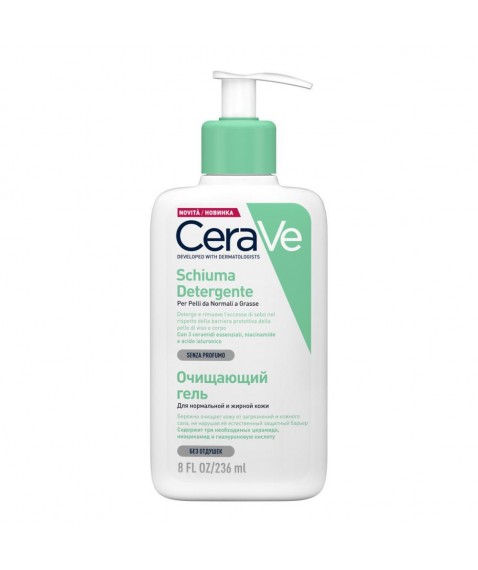CeraVe Schiuma Detergente Viso e Corpo 236ml - Per pelli da normali a grasse