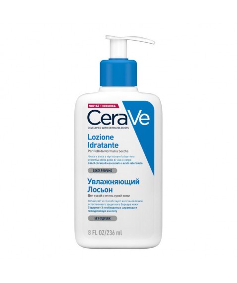 CeraVe Lozione Idratante 236ml