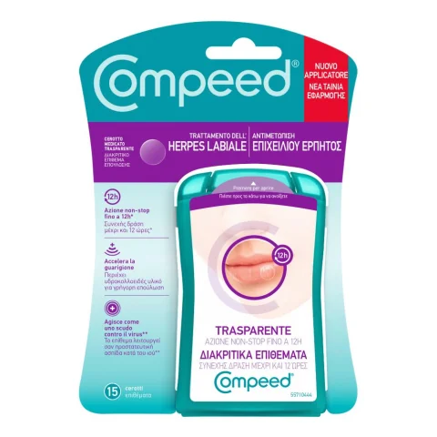 Compeed Trattamento dell’Herpes Labiale 15 Pezzi Compeed Trattamento dell’Herpes Labiale 15 Pezzi