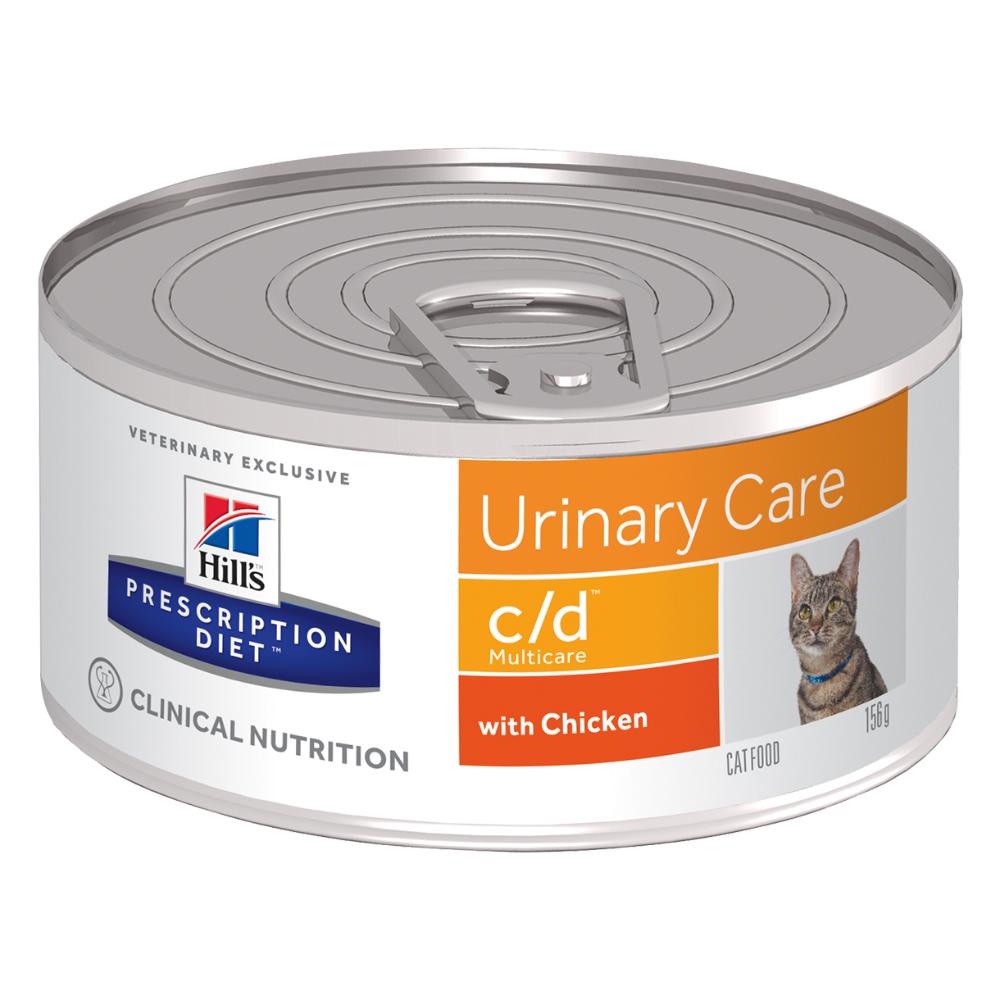 FELINE CD UMIDO MINCED 156G img