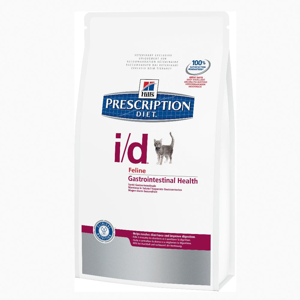 PD FELINE I/D 1,5KG img