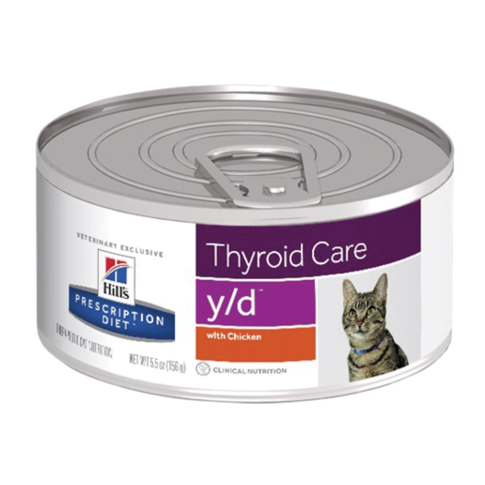 PD FELINE Y/D 156G img